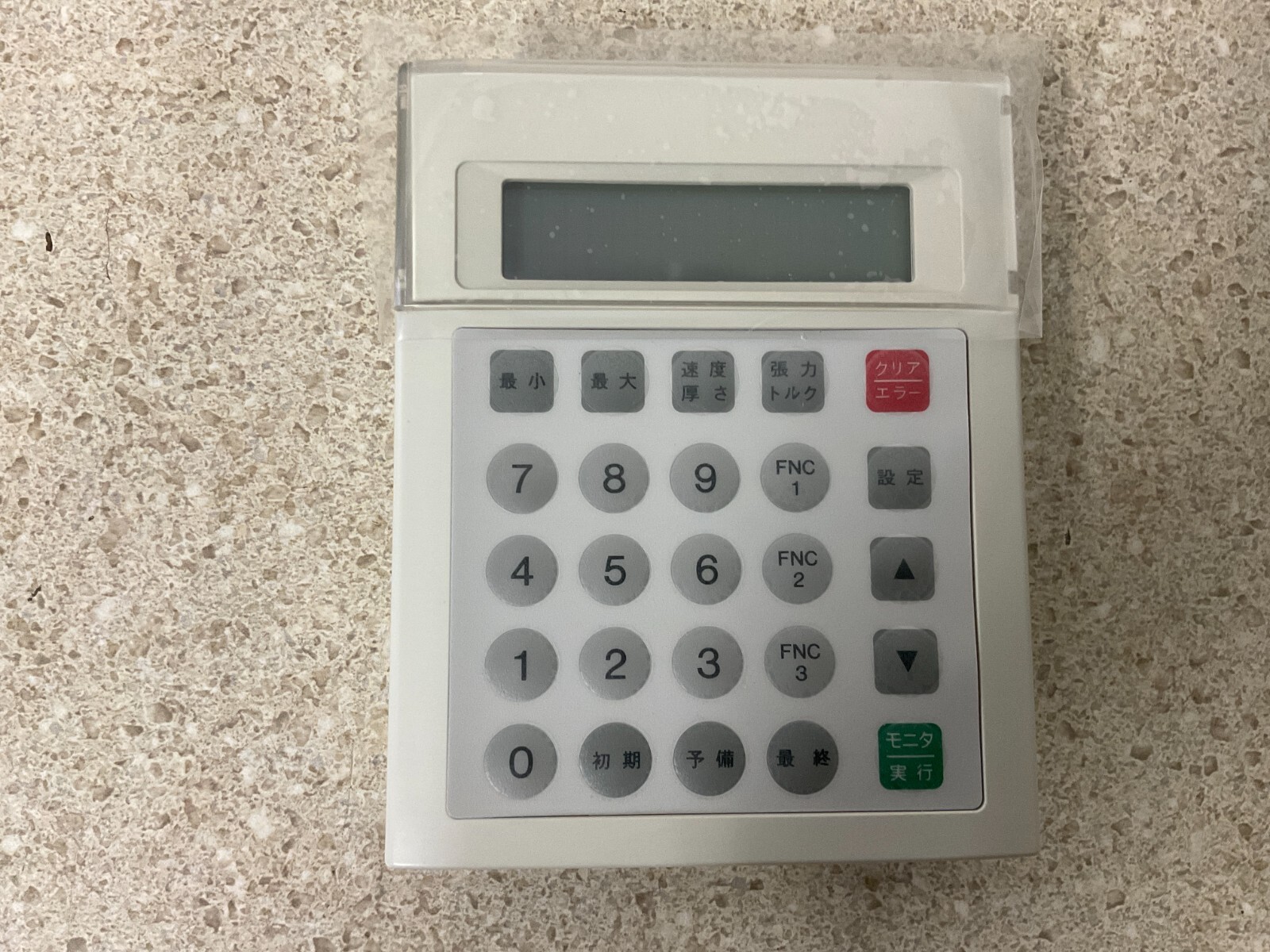 MItsubishi Operator Panel LE-5AP NEW