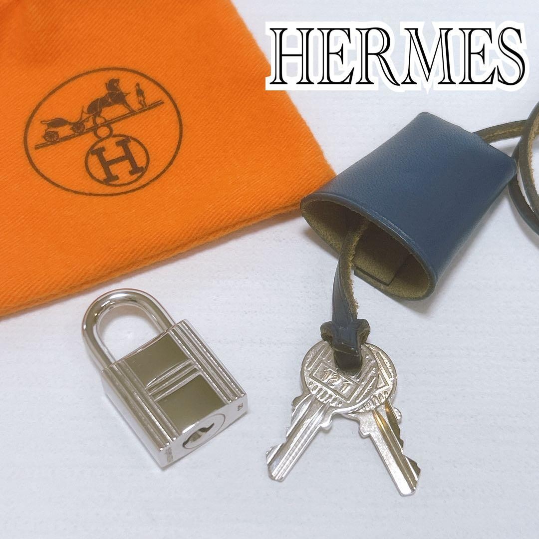 Hermes Silver Cadena Padlock Clochette Set for Accessory elegant D912
