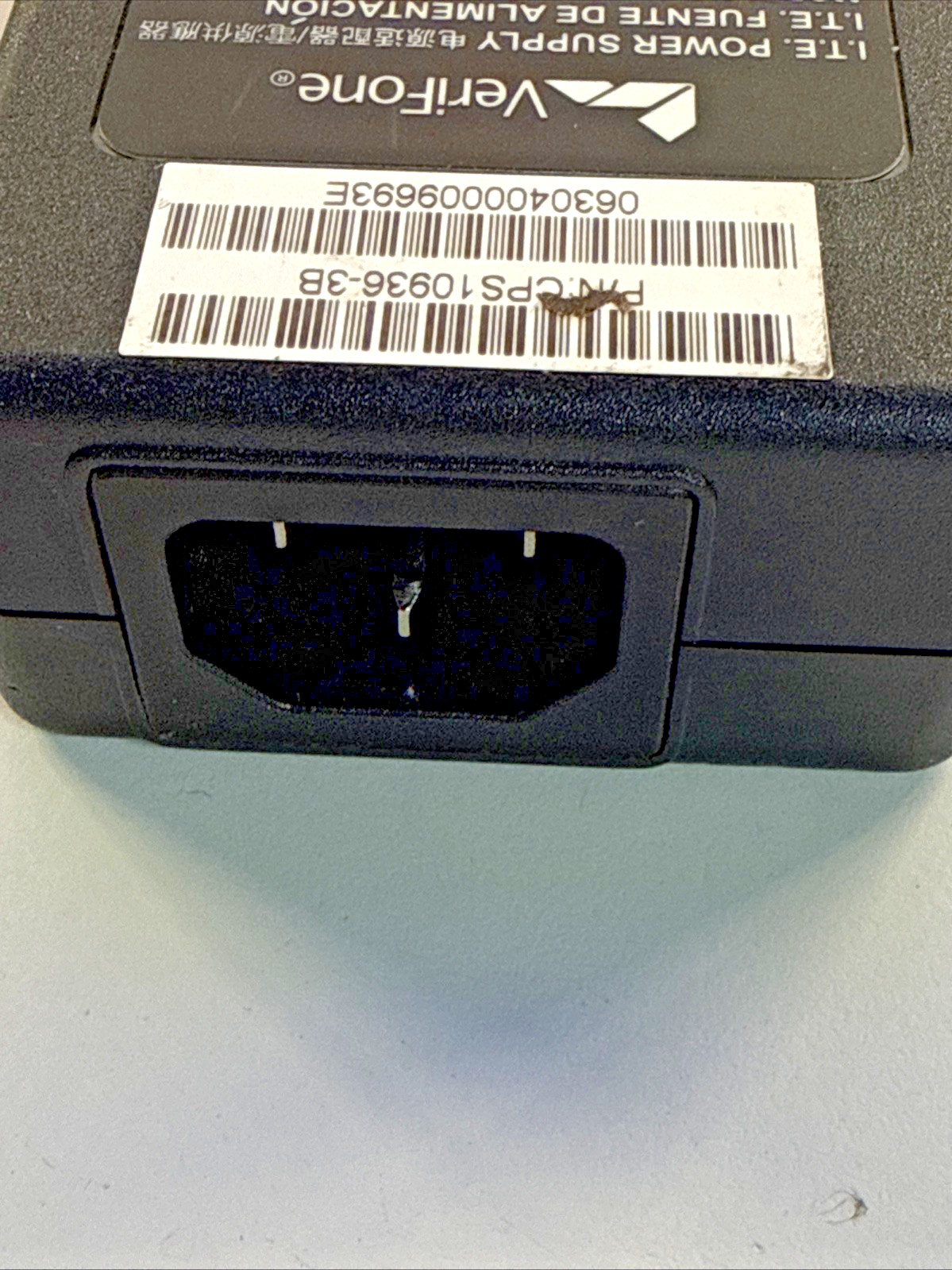 VeriFone CPS10936-3B Power Supply Adapter