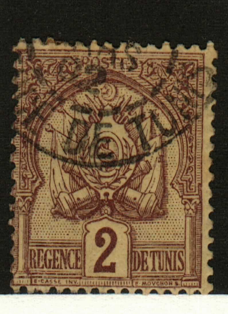 Tunesia #10 used