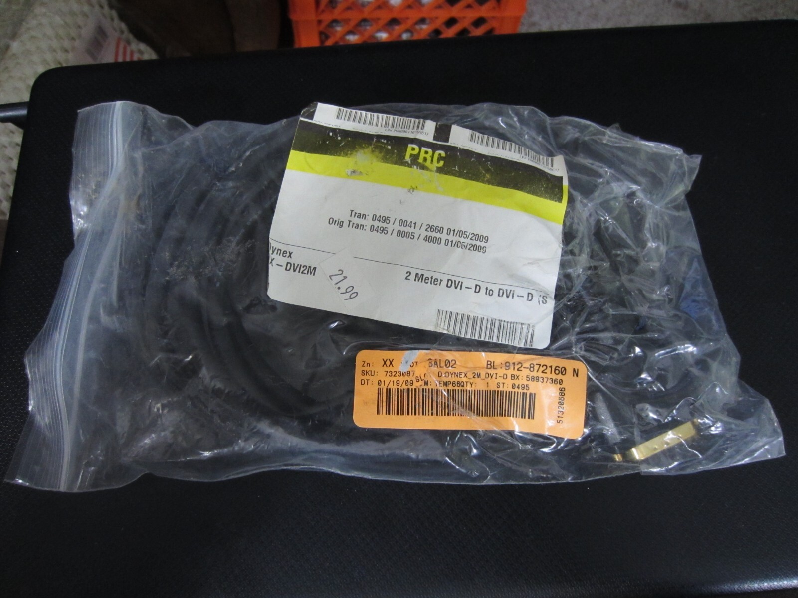 Dynex DX-DVI2M - DVI cable - Single Link - DVI-D (M) - DVI-D (M) - 6.5 ft