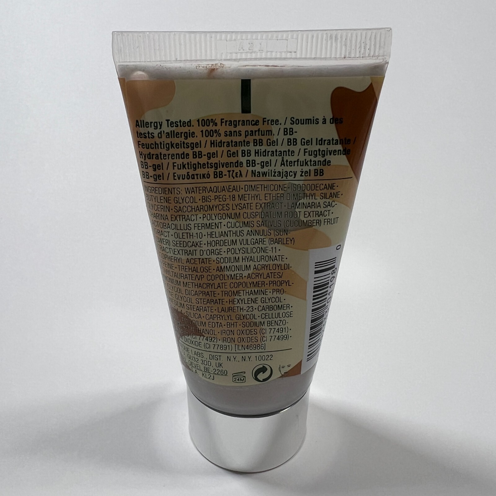 Clinique Dramatically Different Moisturizing BB Gel 1.7 fl oz Full Standard Size