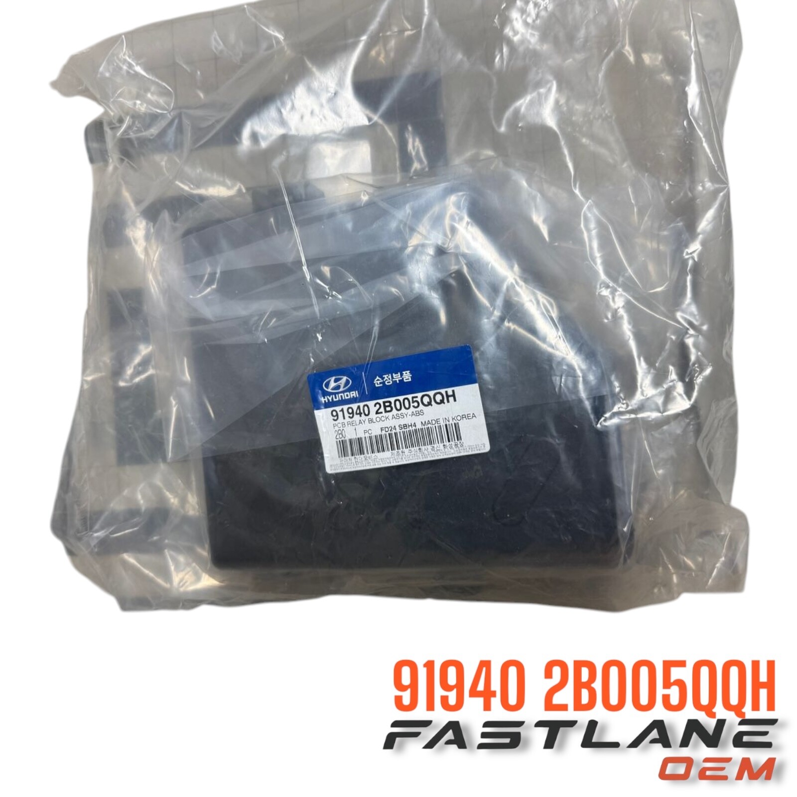 GENUINE HYUNDAI PCB RELAY BLOCK ASSEMBLY NEW OEM 91940 2B005QQH