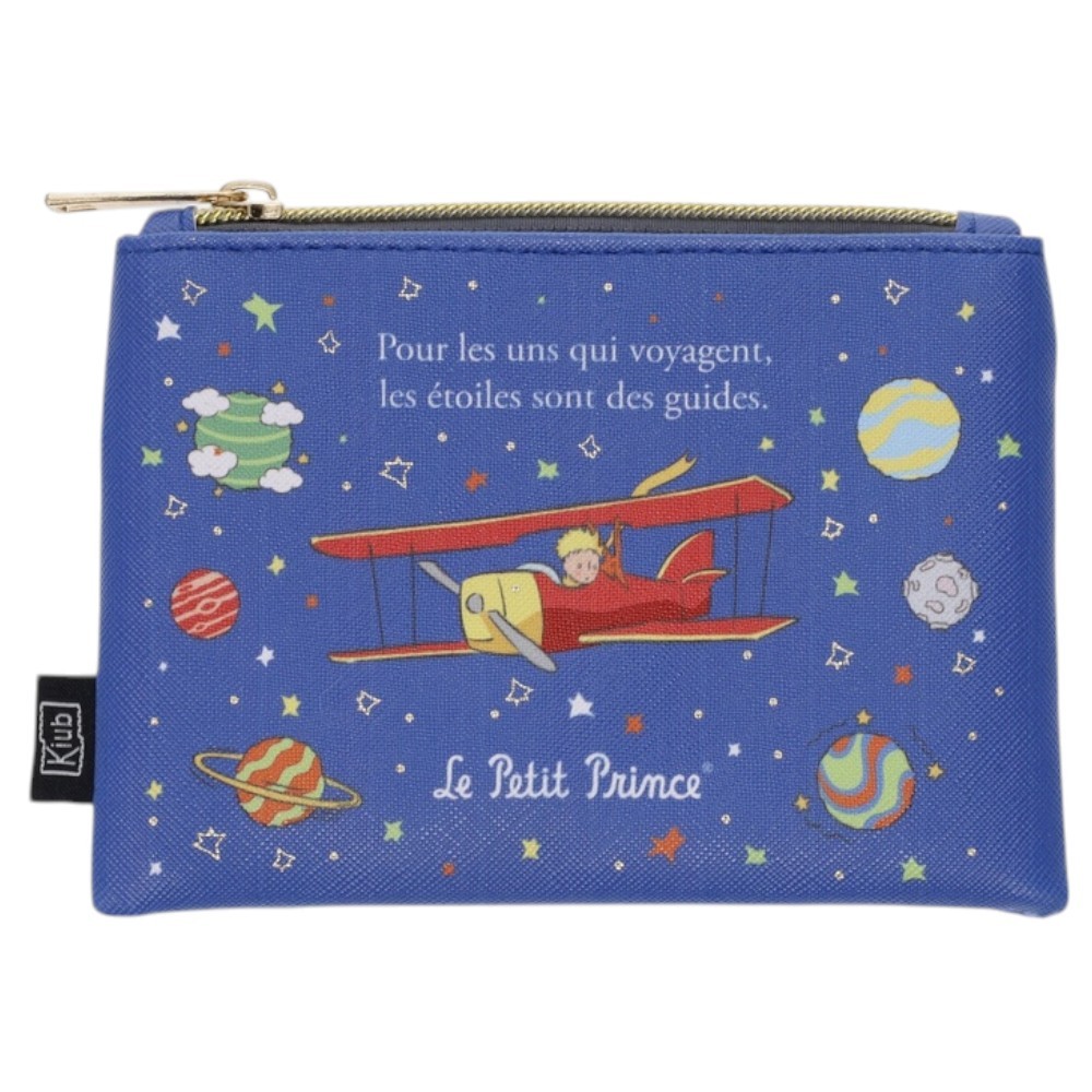 Kiub The Little Prince Coin Purse, Planètes (14x10cm)