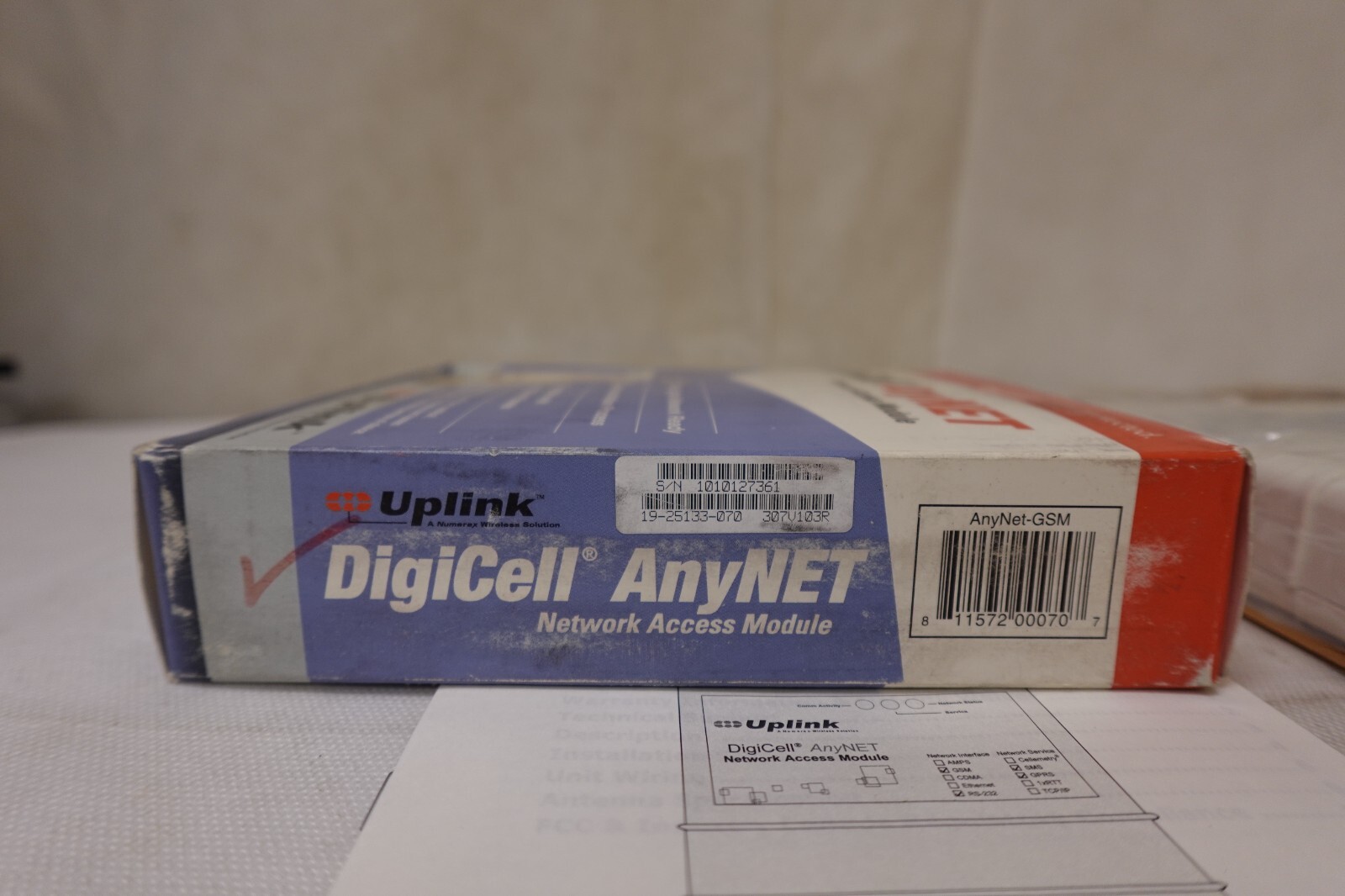 Uplink DigiCell AnyNET Network Access Module AnyNET-GSM 19-25133-070 ~ NOS