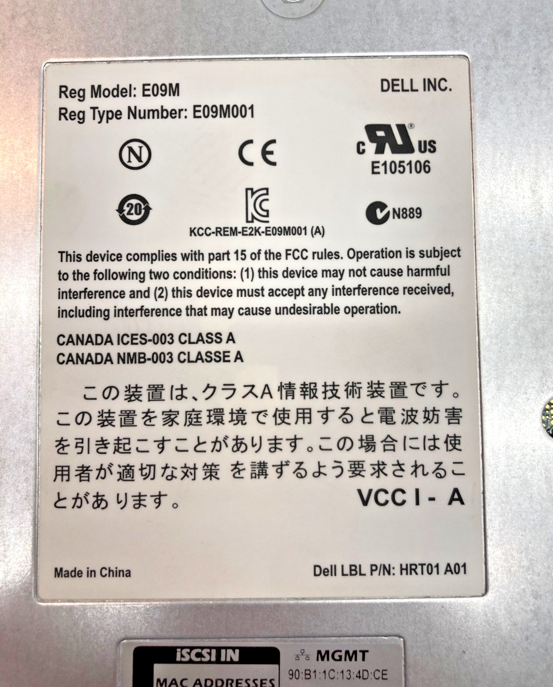 Dell EqualLogic PS6100 Type 11 Controller Module, E09M, 7V250