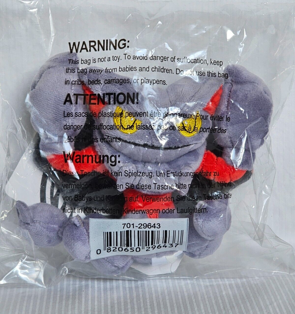 Pokemon Center Original Gliscor Sitting Cuties Plush