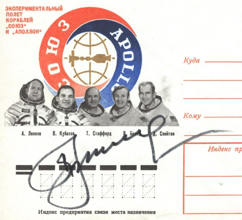 USSR SOVIET UNION Stationery *SOYUZ/APOLLO* SPACE Cosmonaut Signed Leonov? MA435