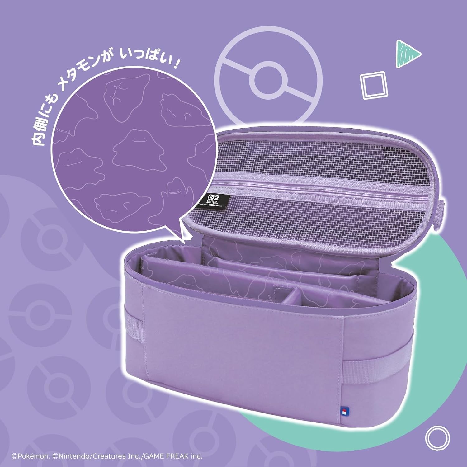 HORI Ditto Plush Pouch & Storage Bag 2-Piece Set Nintendo Switch 2 Pokémon Case