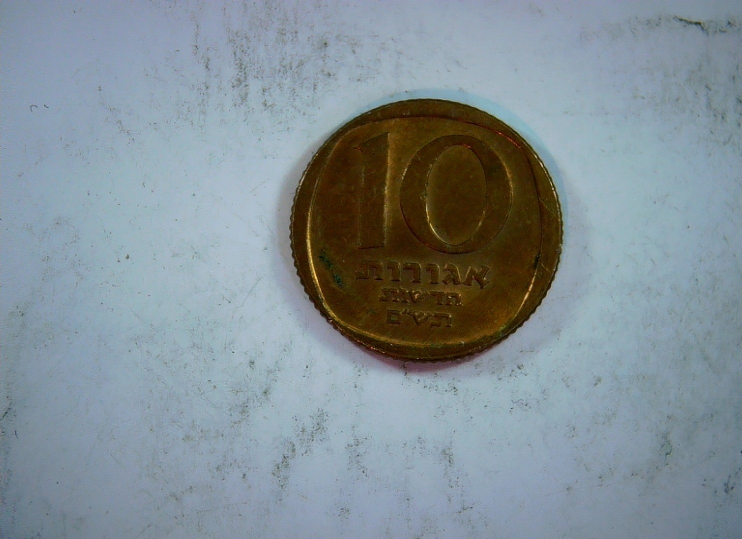 Coin