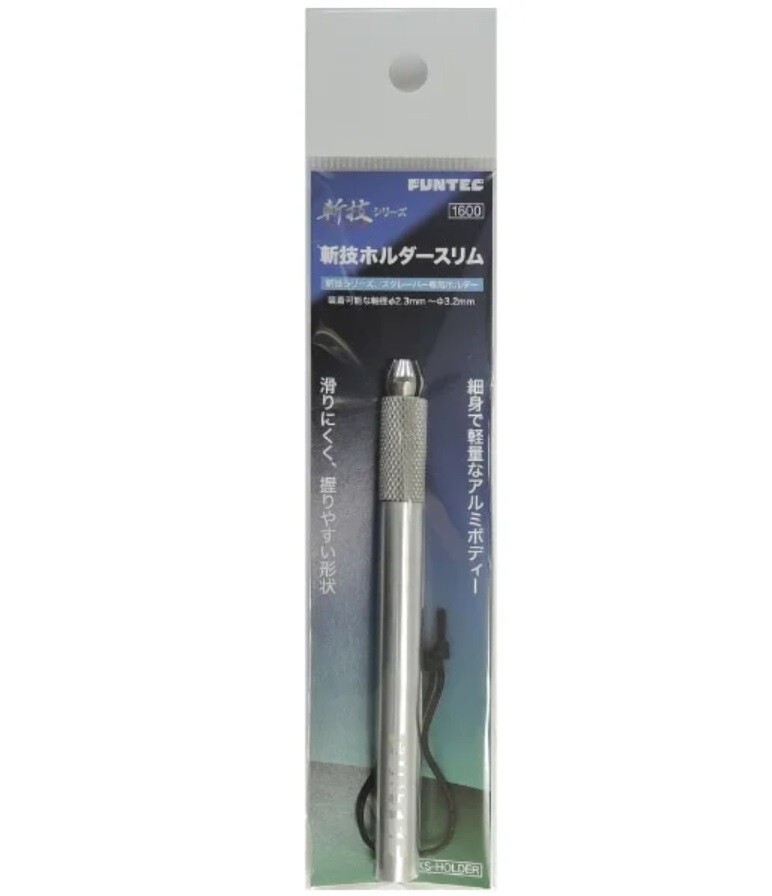 FUNTEC Engraver Tool Scriber Holder KS-HOLDER