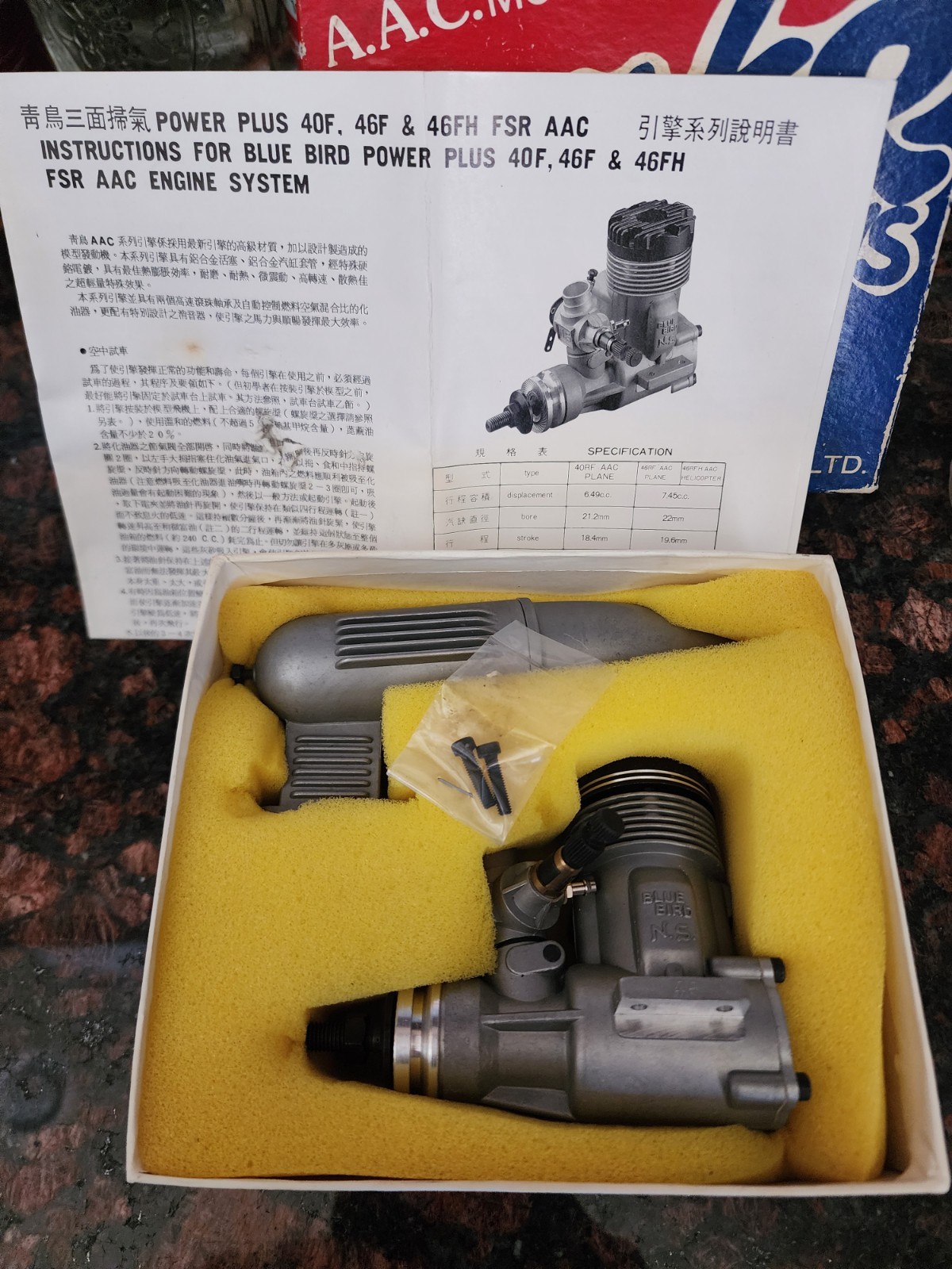 Blue Bird AAC Model Airplane Power Plus .45 Engine New Open Box