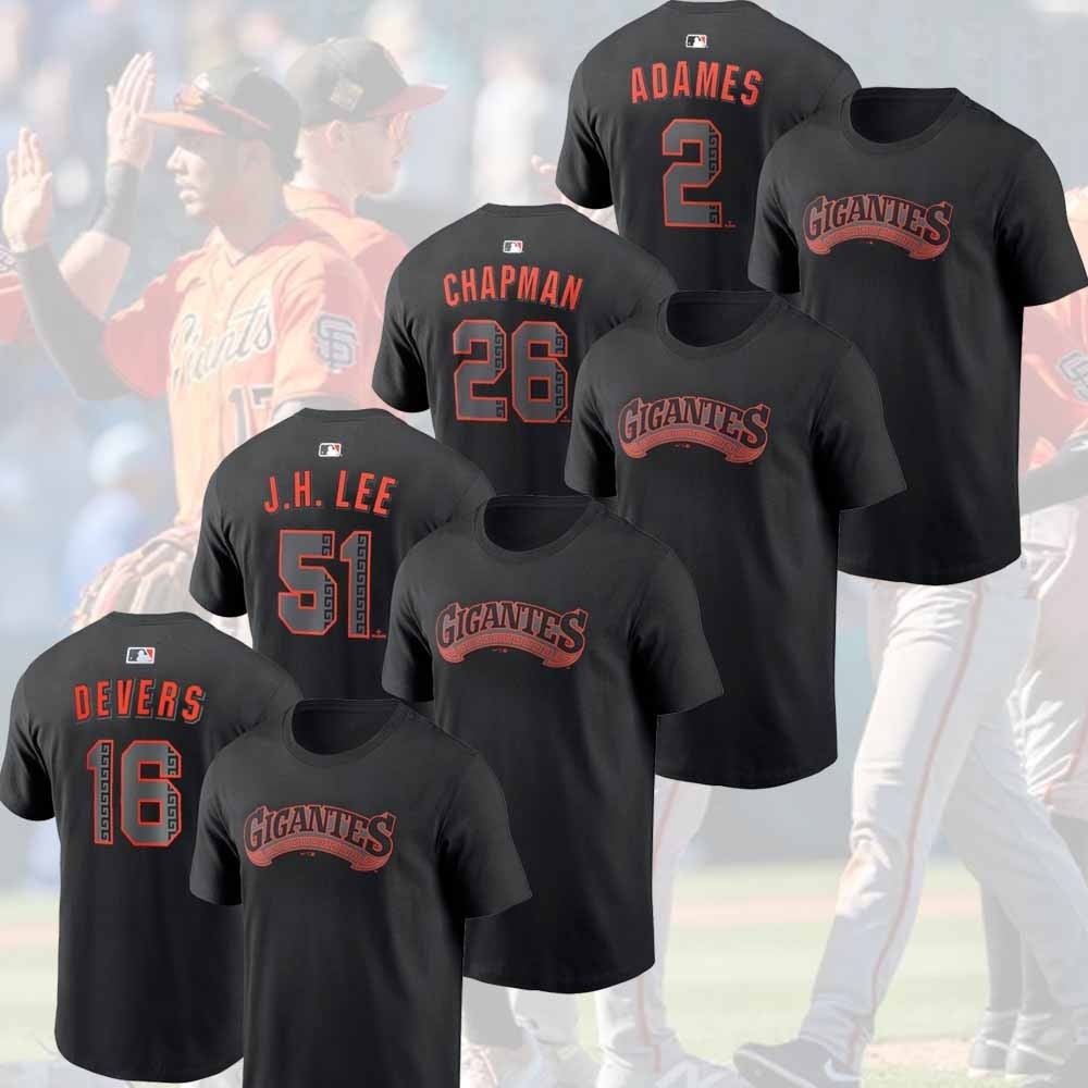 HOT! San Francisco Giants Alternate Name & Number Players Unisex Gifts For Fans