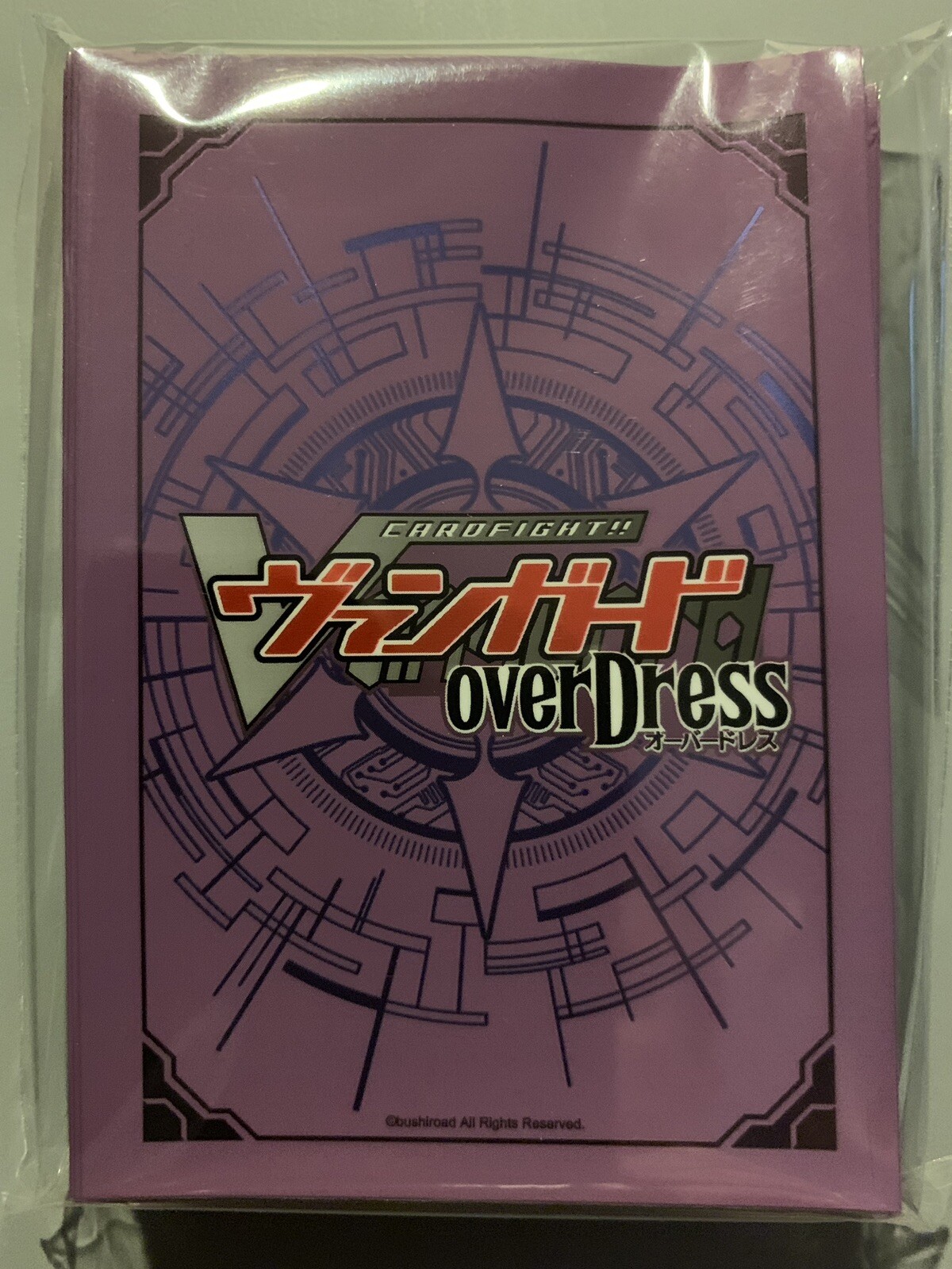CARDFIGHT VANGUARD OVERDRESS MASANORI ISEKI IMAGE COLOR PURPLE SLEEVES (53 PCS)
