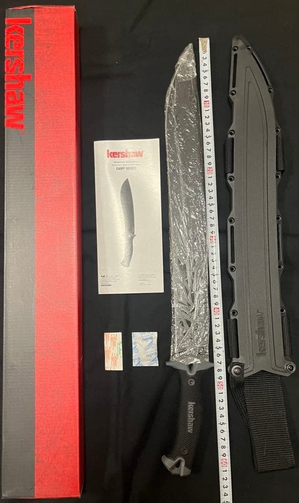 Rare New Kershaw Camp 18 Machete Knife Discontinued Survival Outdoor