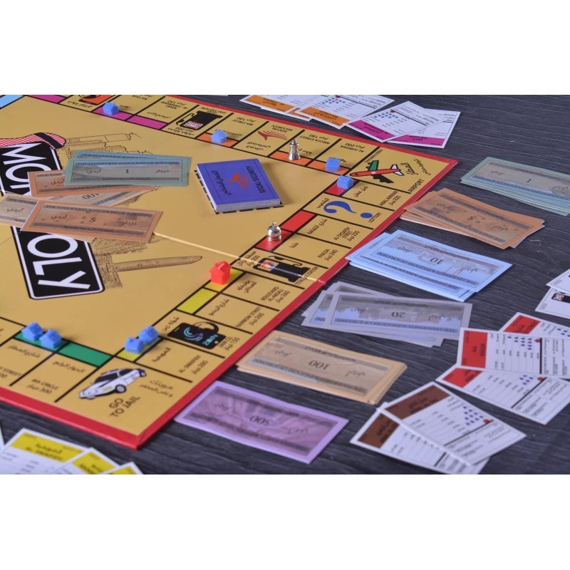 Amman Arabic Monopoly POLY Board Game لعبة مونوبولي عمان