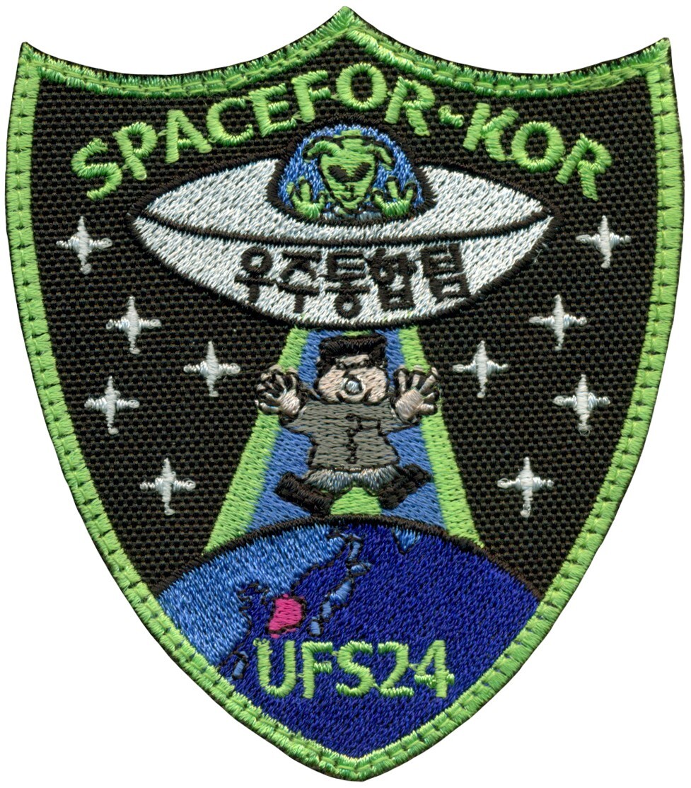 USAF SPACE FORCES-KOREA – ULCHI FREEDOM SHIELD 2024 PATCH