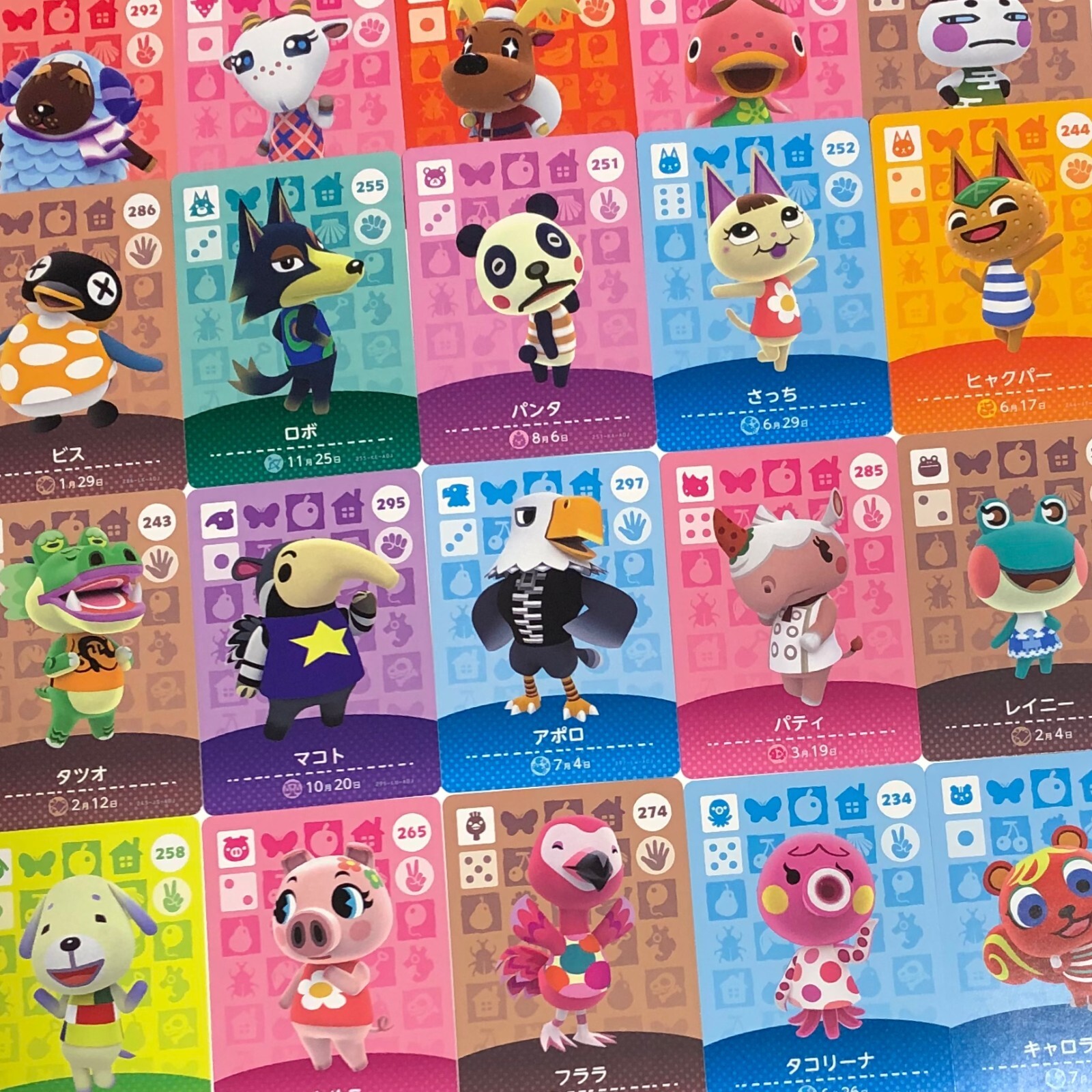 Nintendo Japanese Animal Crossing Amiibo Card Series3 #201-300  (Choose cards)