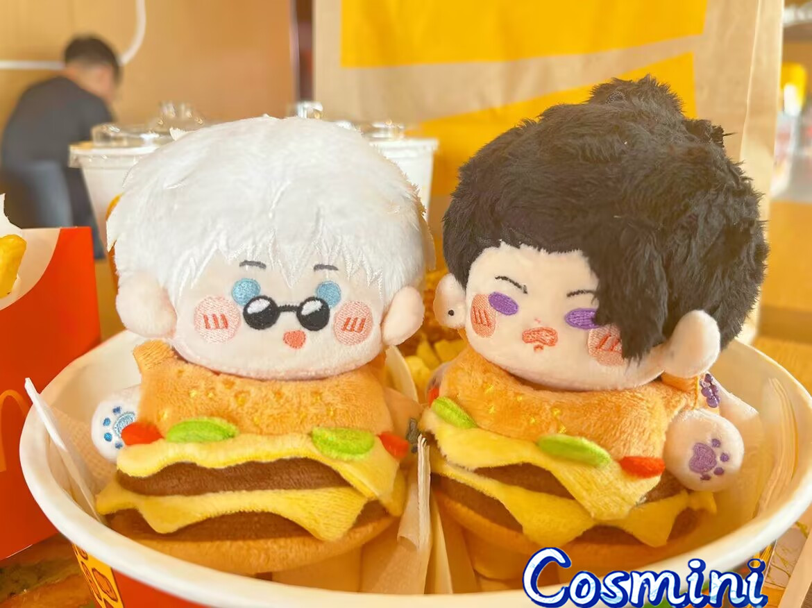 Jujutsu Kaisen Gojo Satoru Geto Suguru 10cm Plush Dress up Doll Stuffed Toy