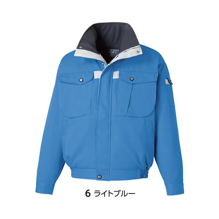 【 JAPAN WORK WEAR Winter Blouson】takayaTU8003