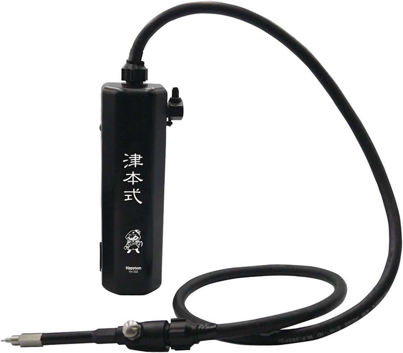 Hapyson ‎YH-350 TSUMOTO Method Portable Electric CHINUKI fish blood out Pump NEW