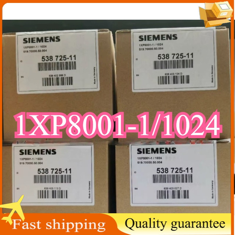 1XP8001-1/1024 New Siemens Rotary Encoder 538725-11 1XP8001-1/1024 Fast Shipping