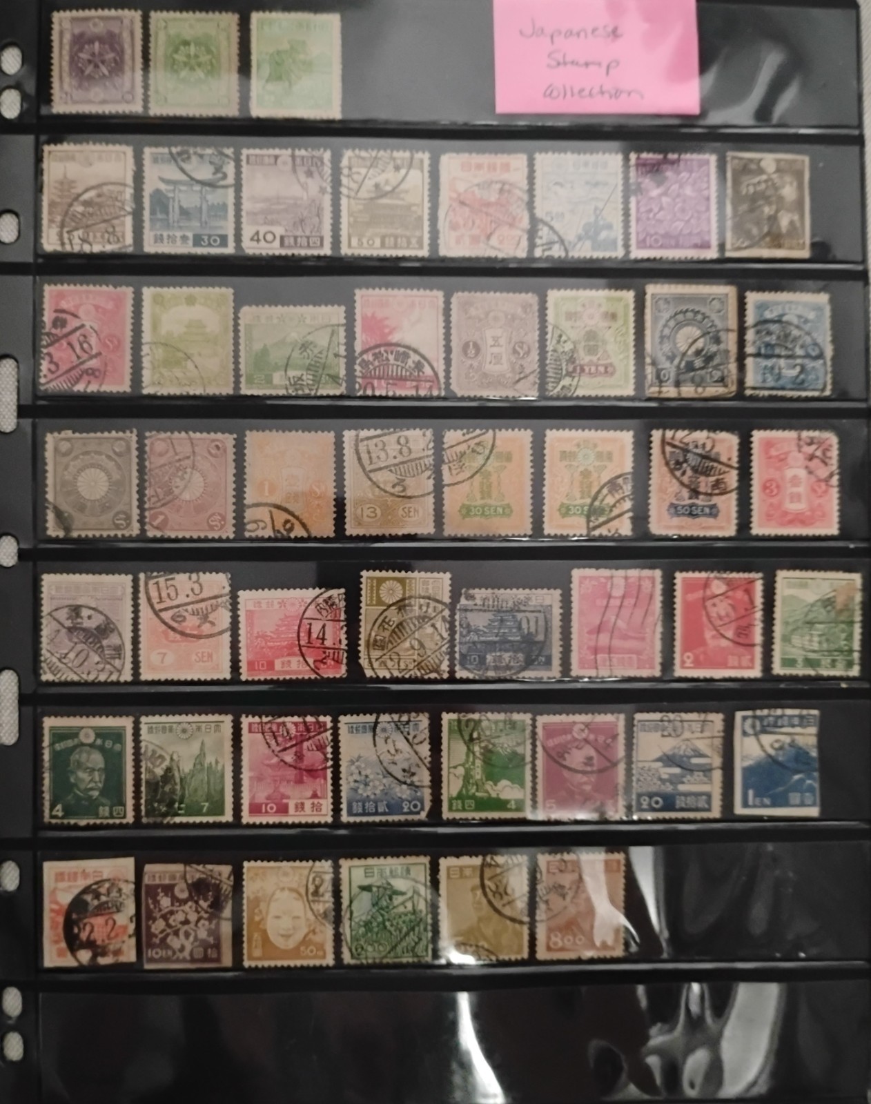 Estate US And Foreign Postage Stamp Collection Lot