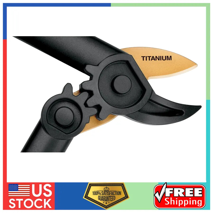 Fiskars PowerGear 15 Inch Titanium Bypass Lopper Compound Action Garden Tool
