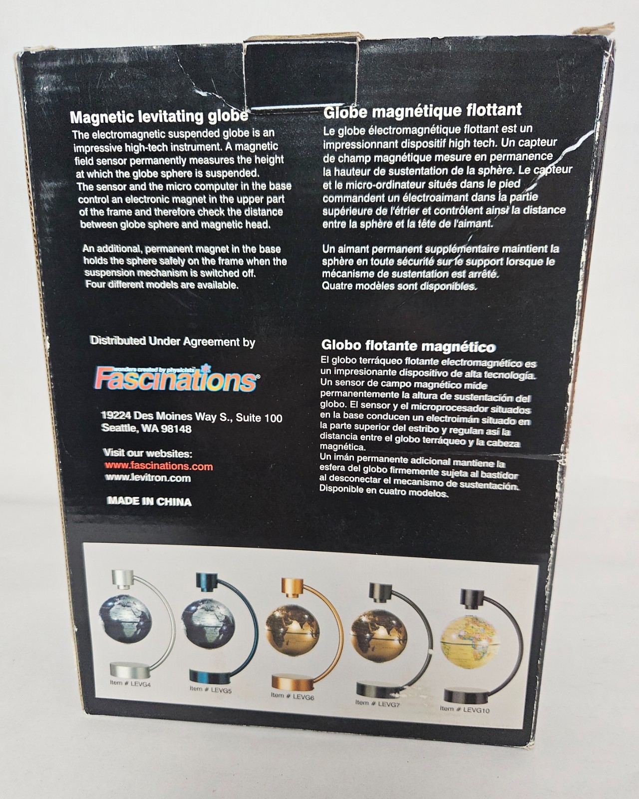 Magnetic Levitating Globe Fascinations Stellanova Series Computer Controlled NOS