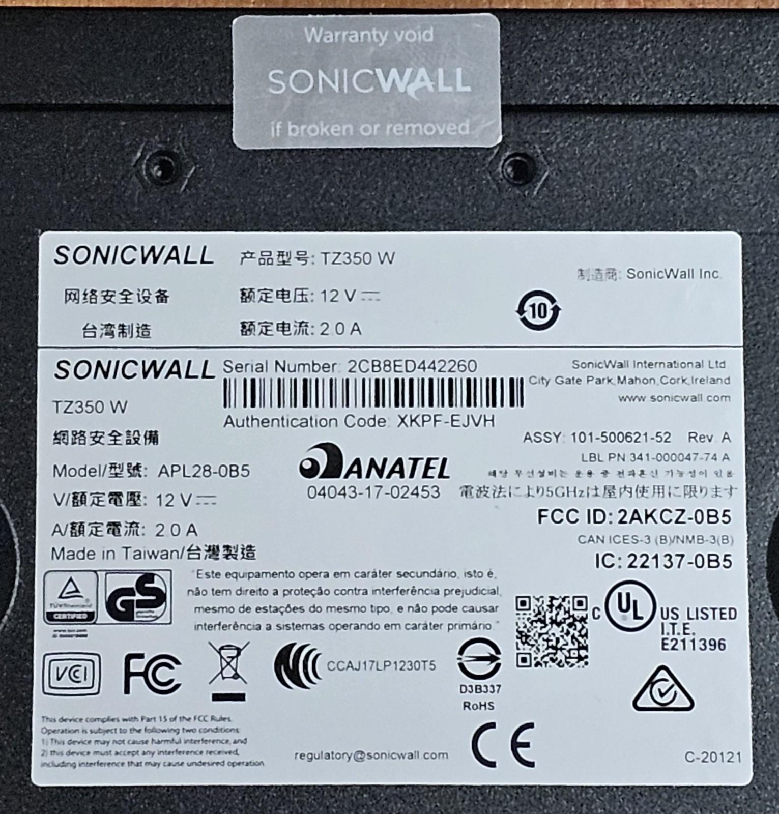 SonicWall TZ350W Wireless Firewall Security Appliance TZ 350W READ DESCRIPTION