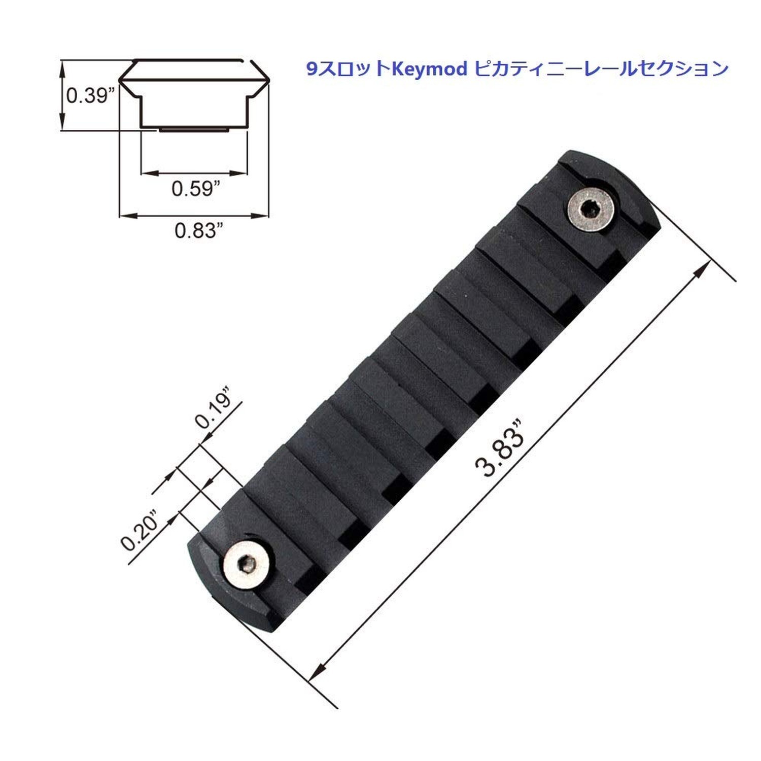 Trirock 5-Pack Black Keymod Picatinny Rail Sections kit fits Key mod handguar...