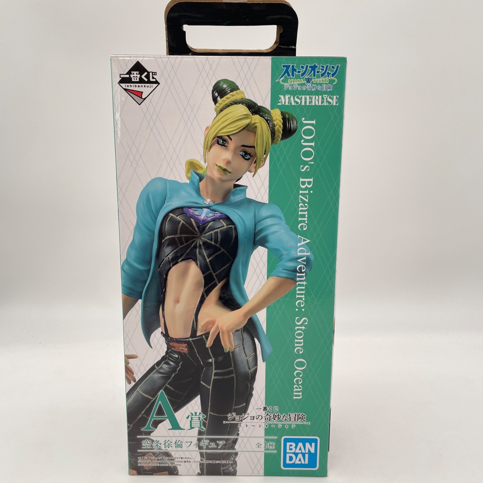 JoJo's Bizarre Adventure Stone Ocean Jolyne Cujoh Figure Ichiban Kuji A Prize