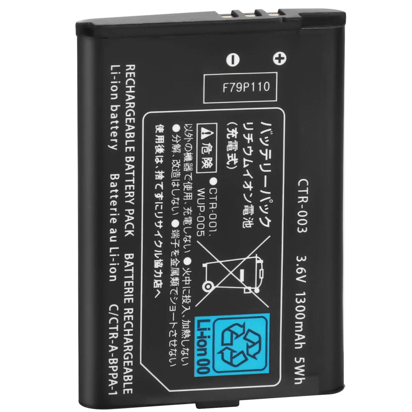 Replacement CTR-003 Battery for Nintendo Switch Pro Controller