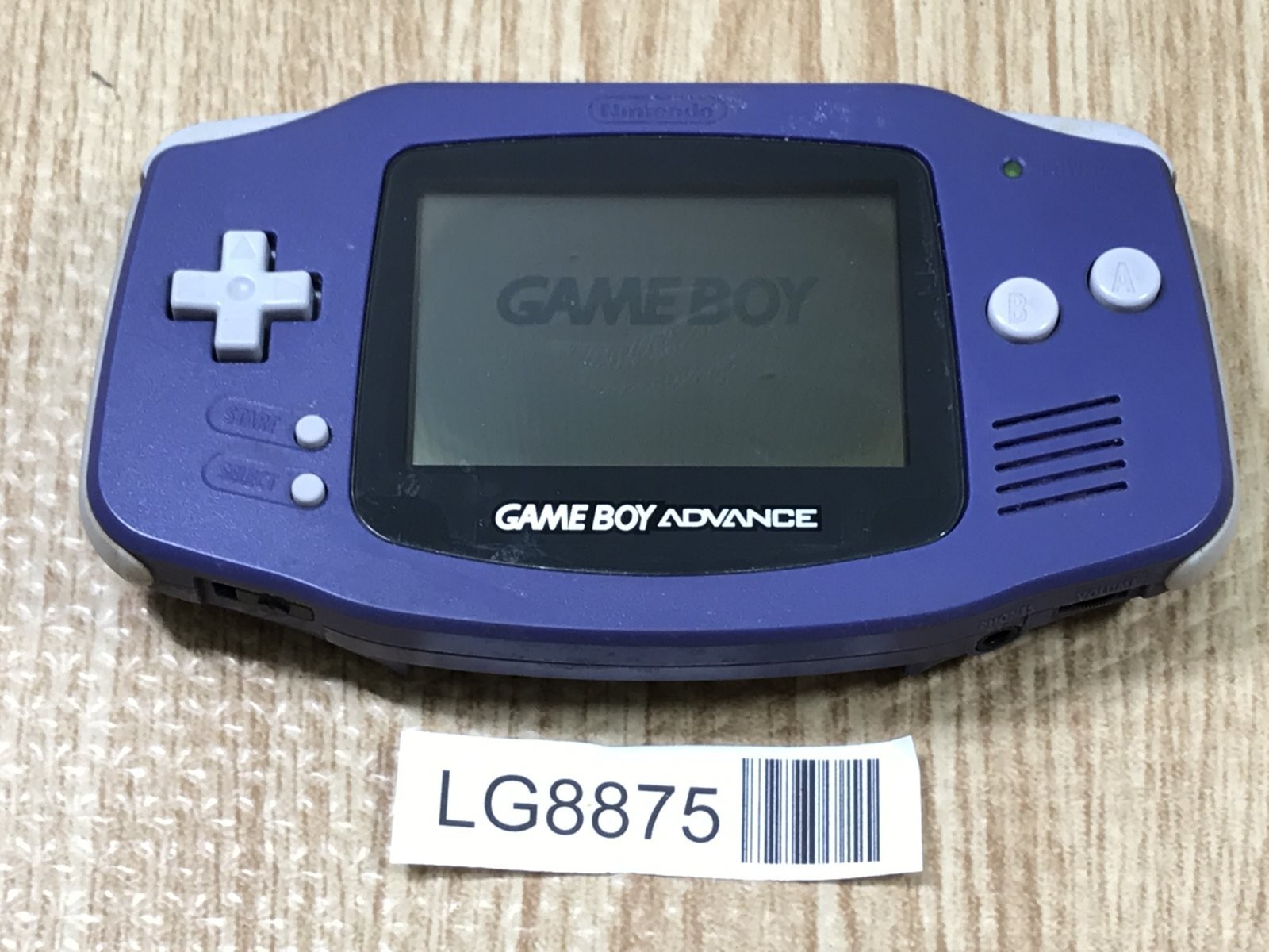GameBoy Advance Violet Console Nintendo Japan - With Defects LG8875