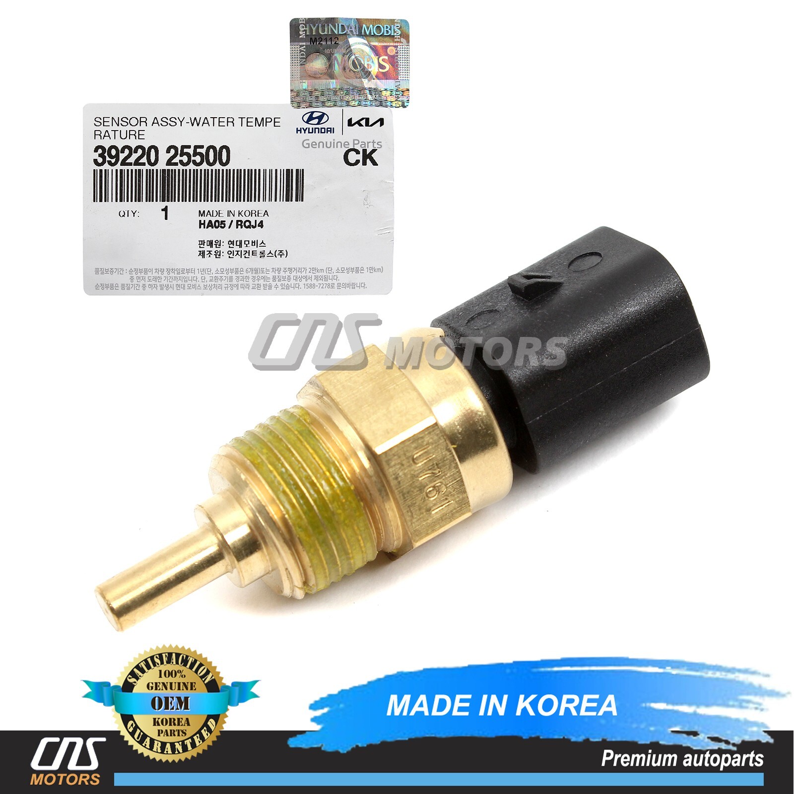 ⭐Genuine⭐Coolant Temperature Sensor For Hyundai Genesis 2009-2016 3922025500