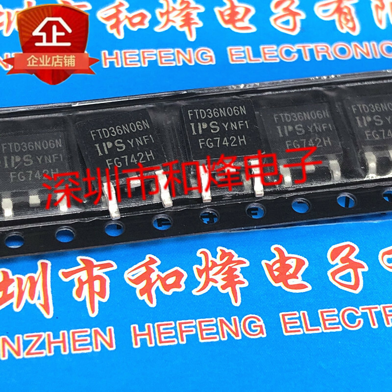 10PCS FTD36N06N TO-252