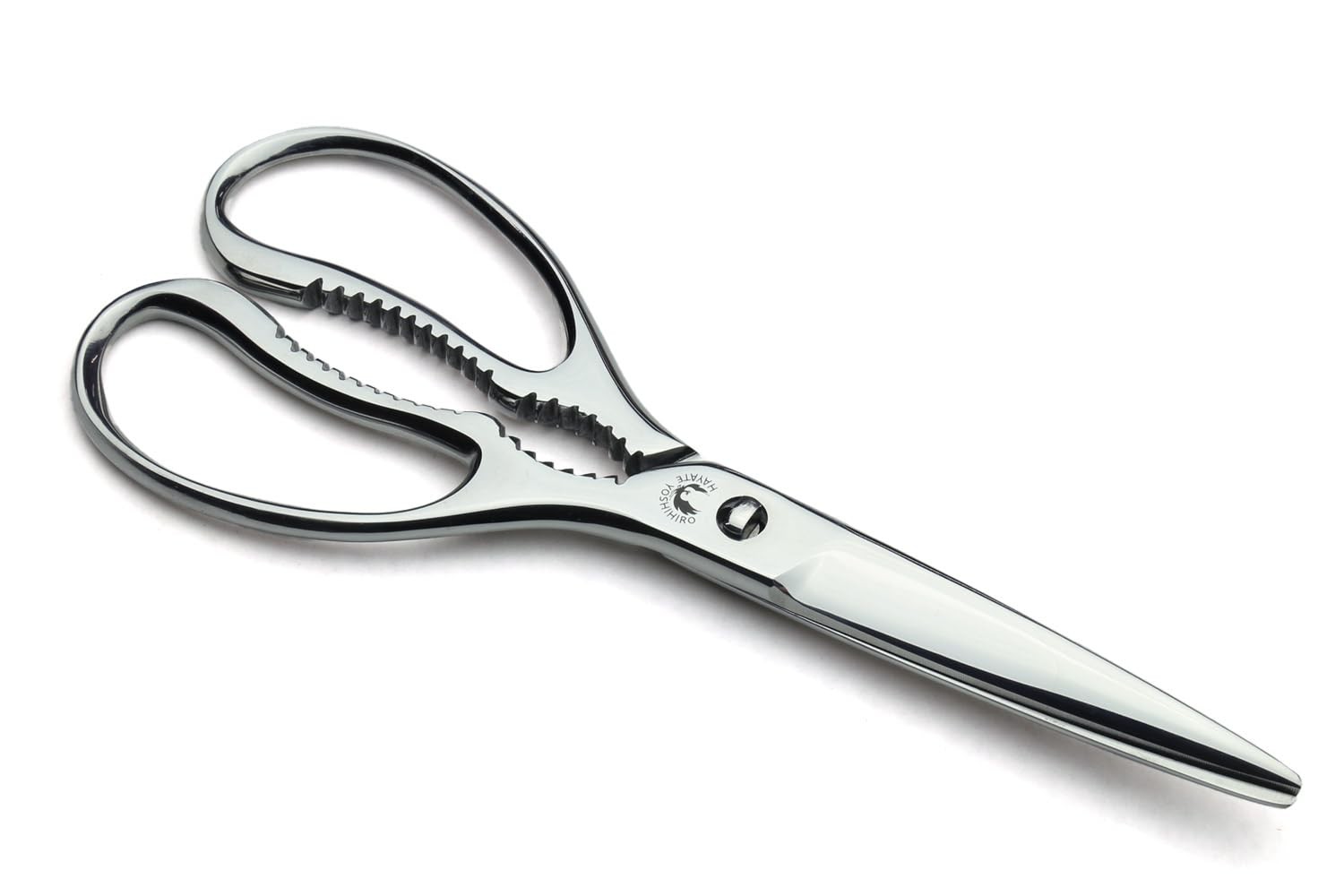 Yoshihiro All Stainless Steel Pull-Apart Japanese Kitchen Shears/Scissors 8.2...