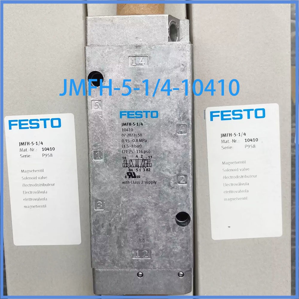 New JMFH-5-1/4 10410 Double Electric Control Pilot-operated Solenoid Valve Festo