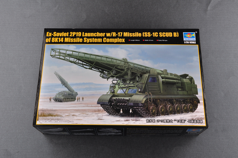Trumpeter 1/35 01024 2P19 Launcher w/R17 Missile Of 8K14 Missile System Complex