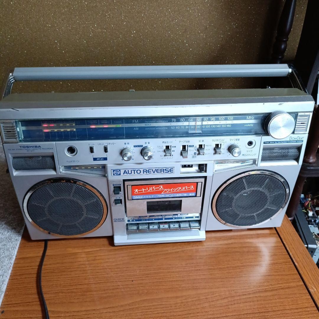 JUNK Toshiba RT-S77 Boombox Radio Cassette Recorder BomBeat AM FM Collector