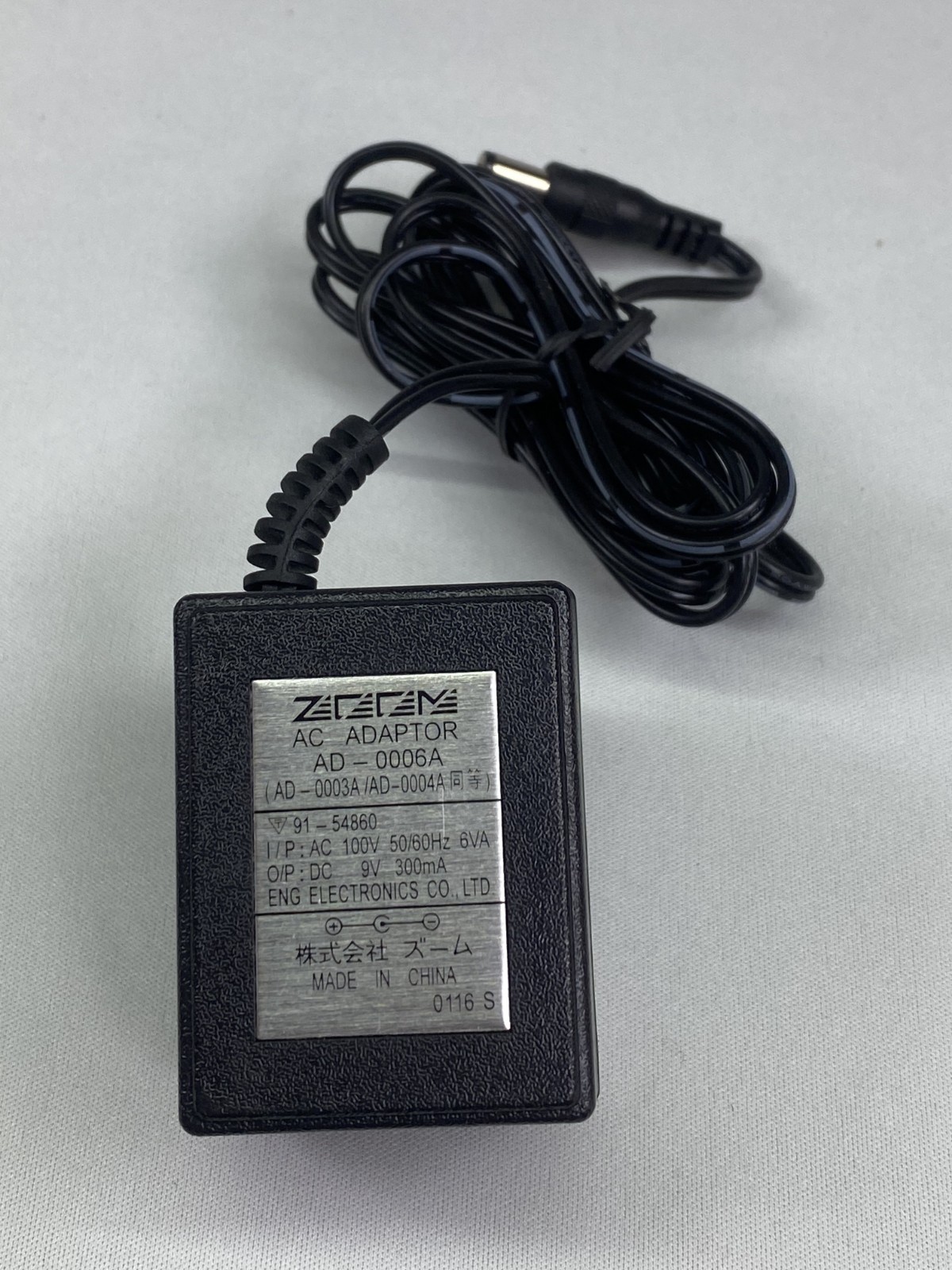 ZOOM RFX-300 Digital Multi Effects Processor Tested Working w/ AC Adapter Japan