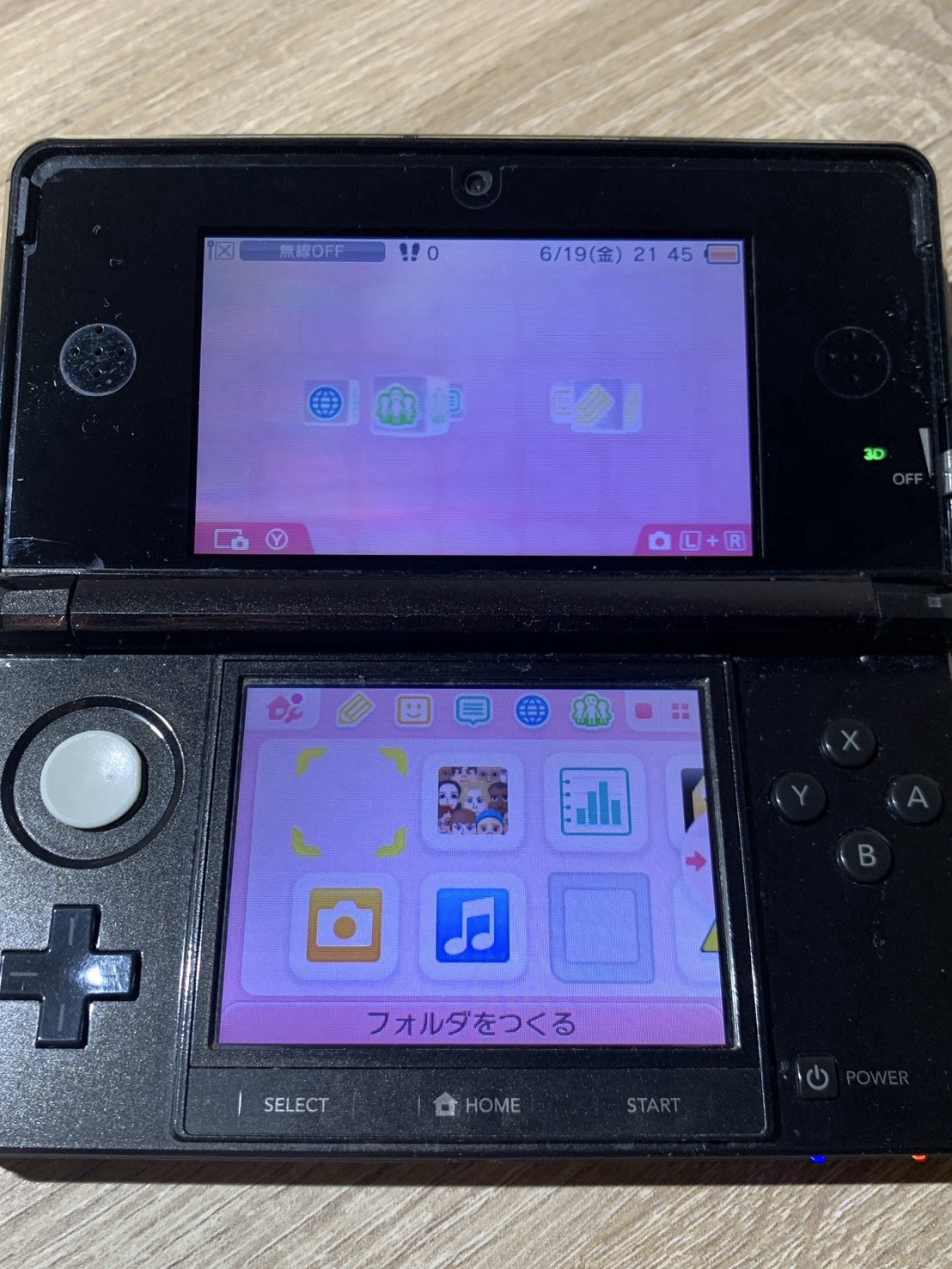 1847 Nintendo 3DS Cosmo Black Good TESTED
