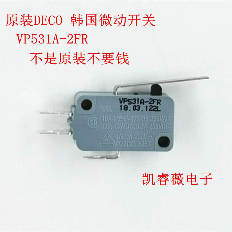 1pc Korea DECO VP531A-2FR micro switch straight handle contact switch
