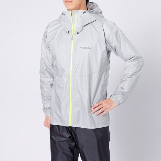(ASK Availability first) Montbell Versa Light Jacket Men's from Japan