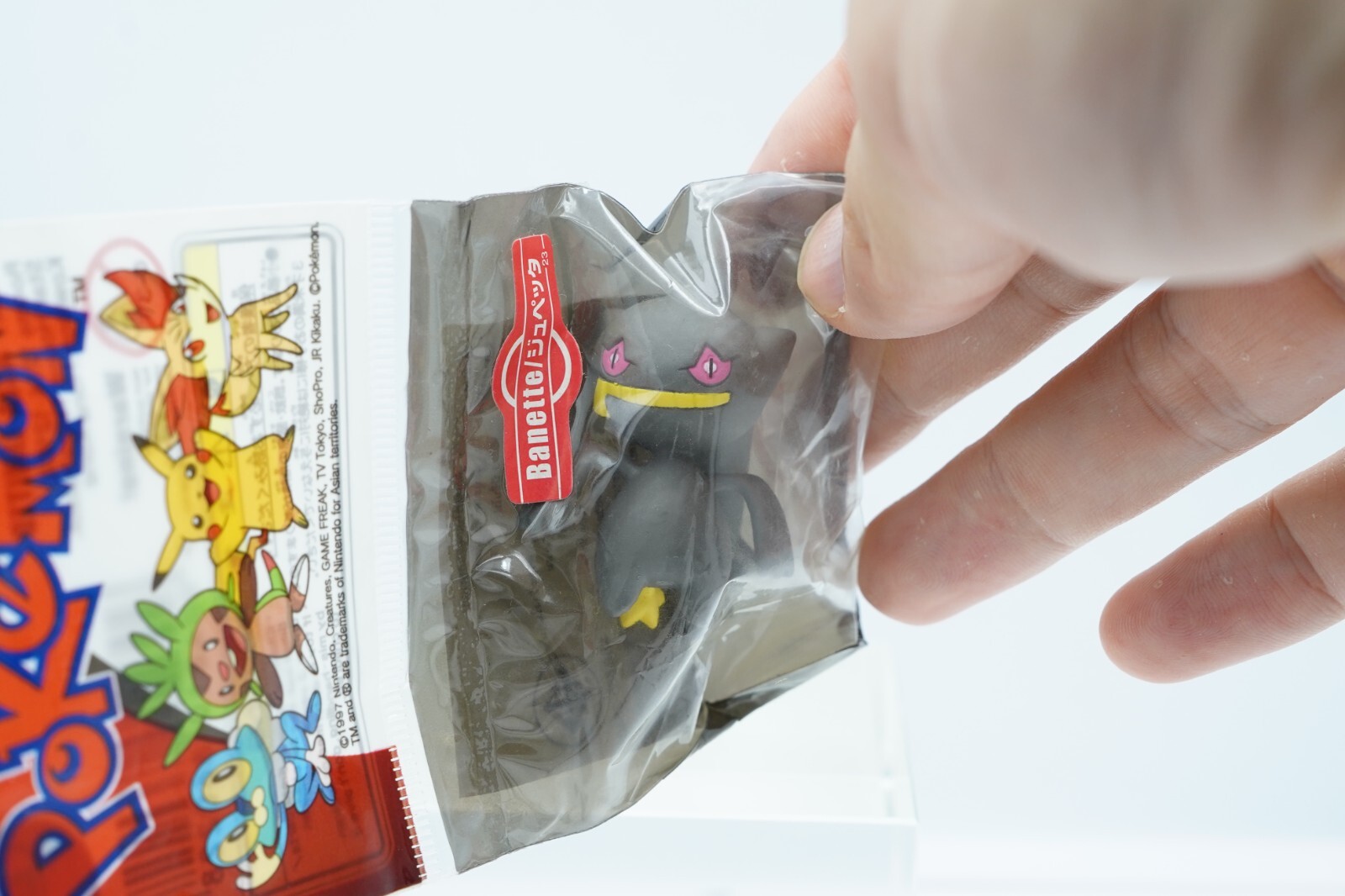 RARE Banette Tomy Moncolle-Ex *new sealed* Figure CGTSJ Pokemon Vintage