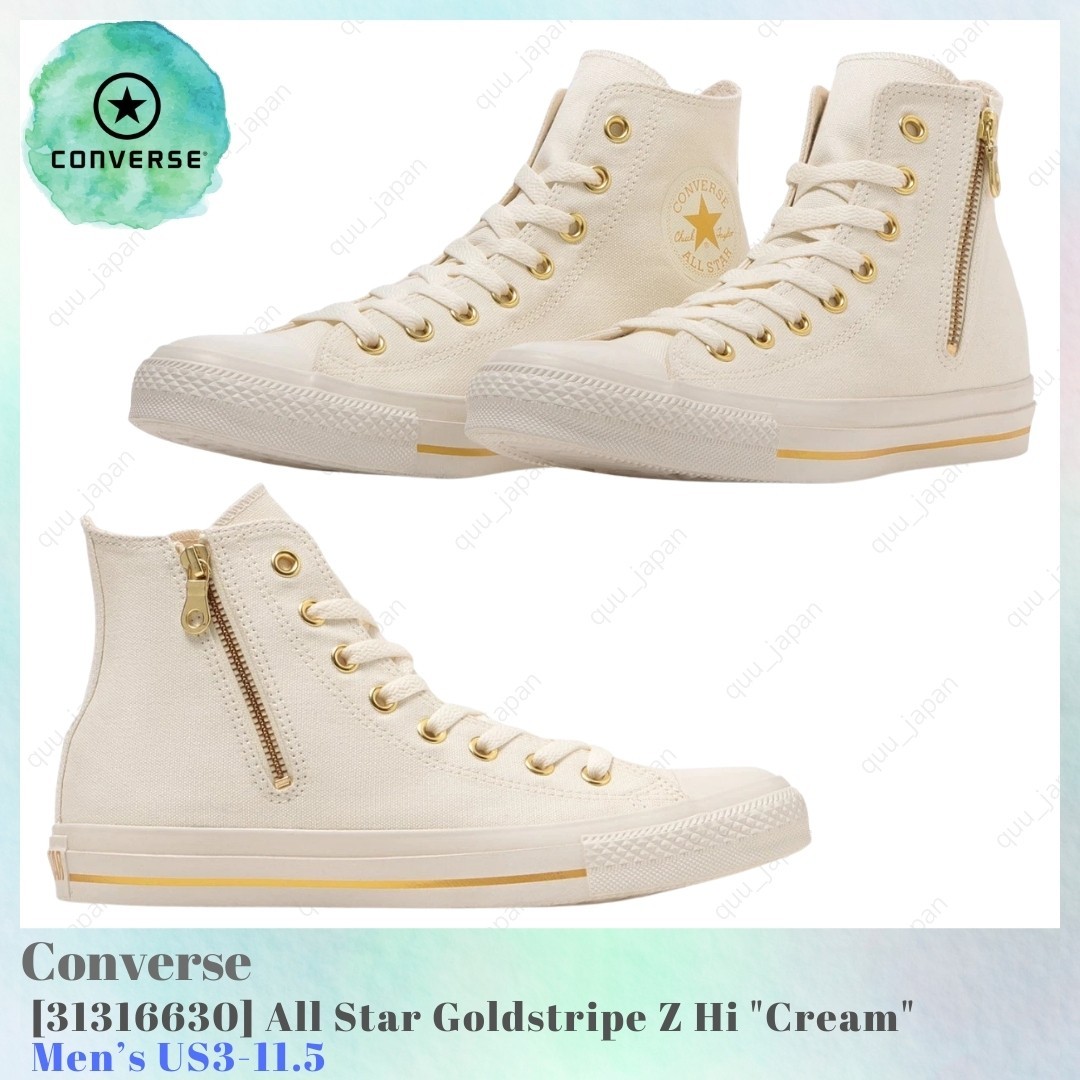 Converse All Star Goldstripe Z Hi Cream 31316630 Men's US3-11.5 NEW
