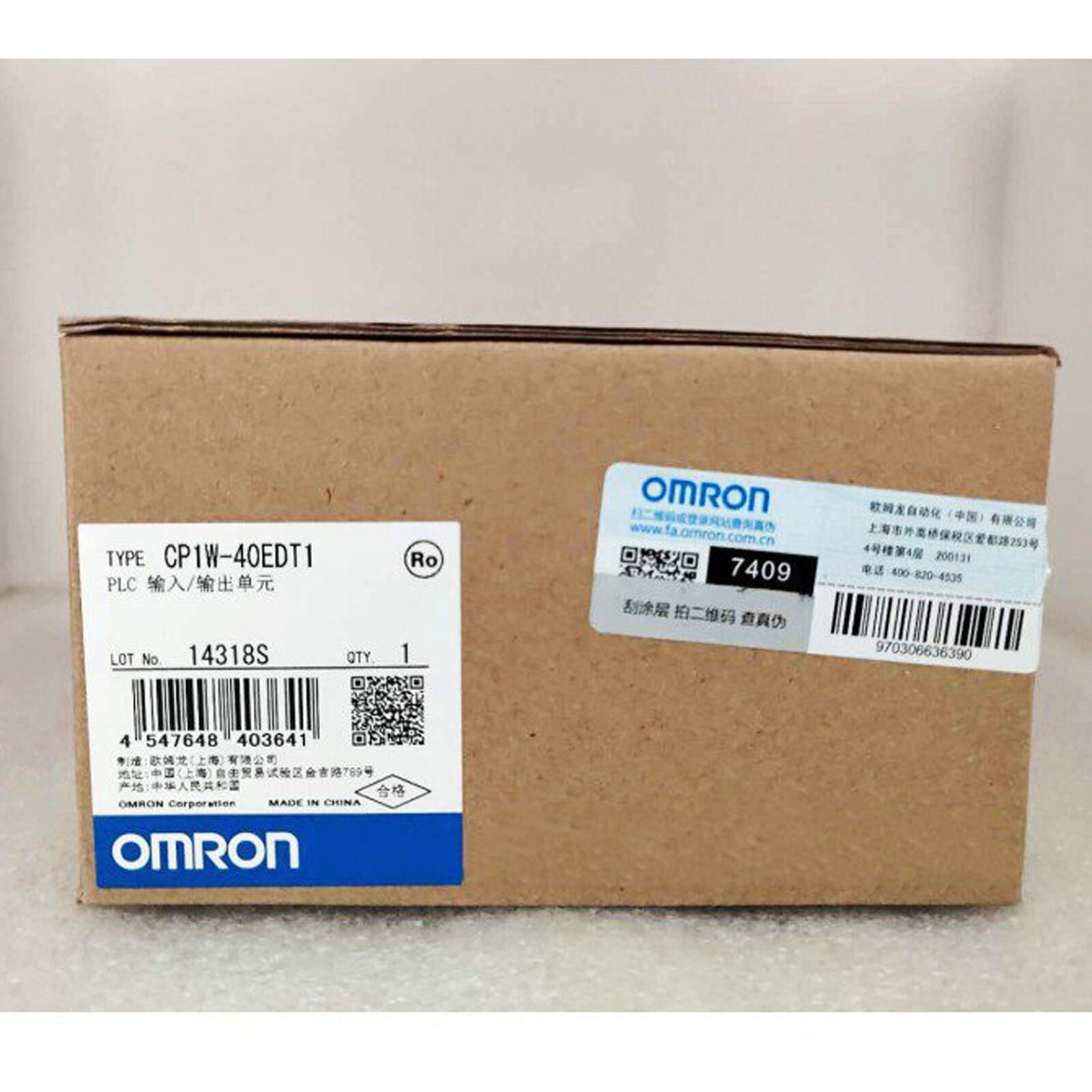 Omron CP1W-40EDT1 Programmable Controller Module New in box