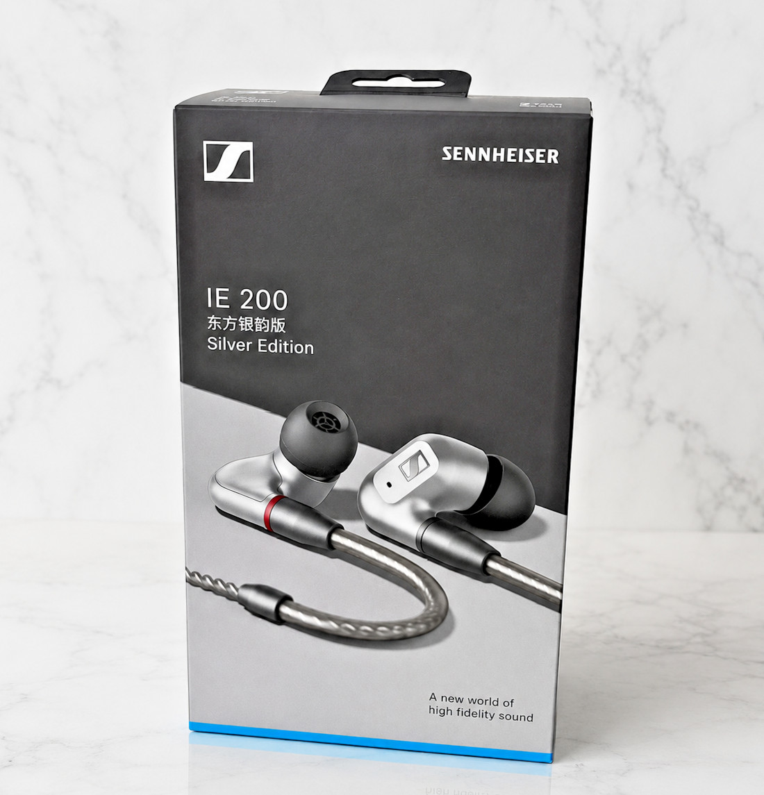Sennheiser IE 200 Silver Edition Audiophile Wired Earphones 3.5mm Factory Sealed