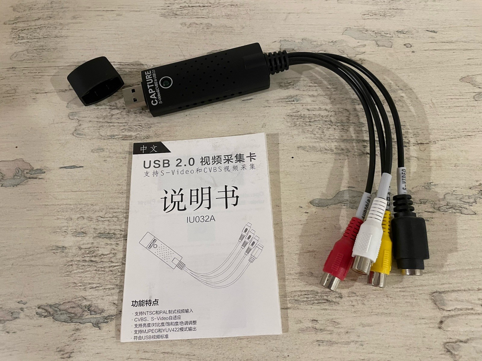 Diamond Multimedia VC500 USB 2.0 One Touch VHS to DVD Video Capture Device
