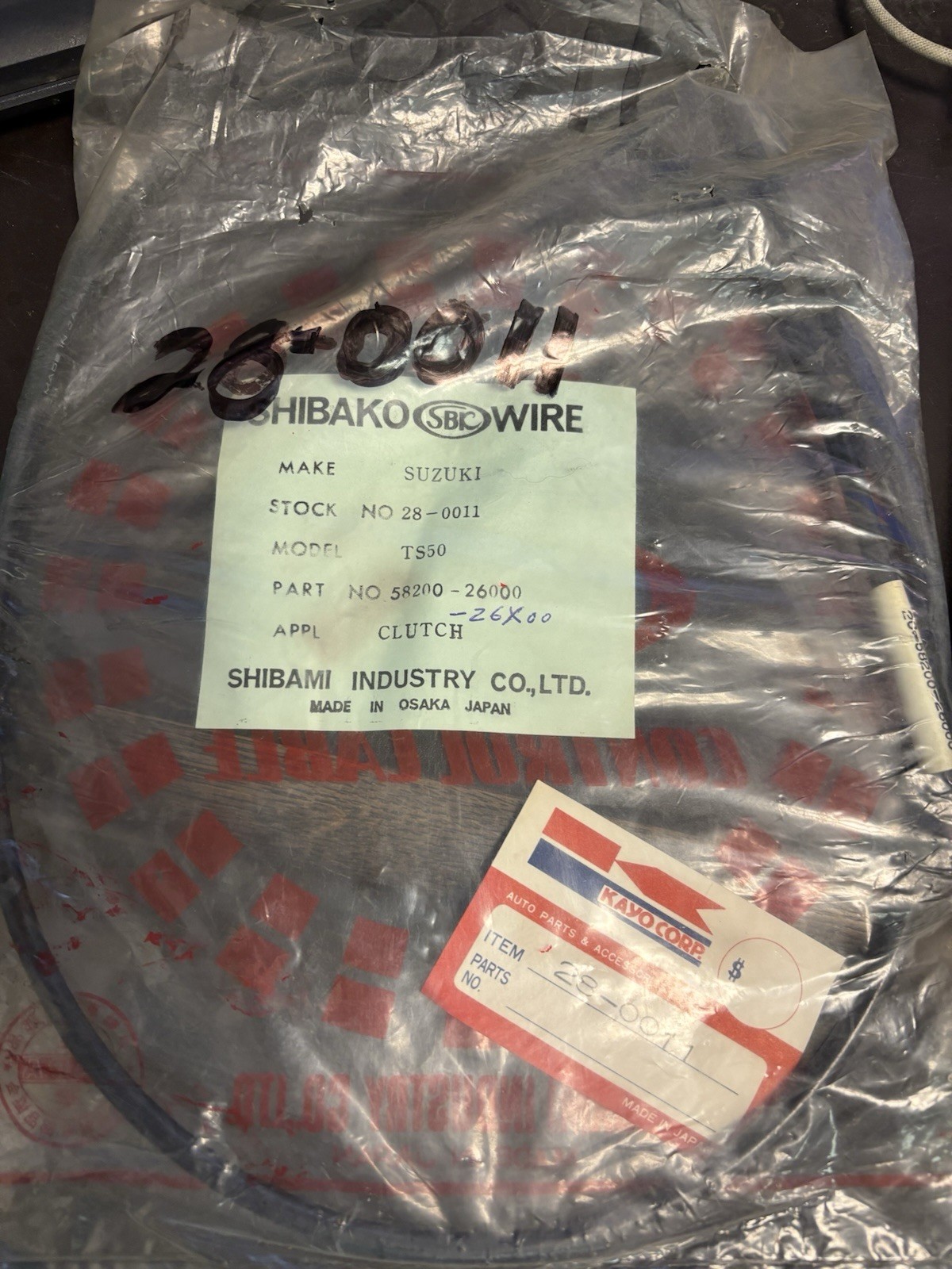 NOS 58200-26000 58200-26X00 SUZUJI TS5O CLUTCH CABLE